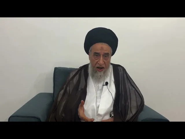 ⁣مسائل أصولية ج 441 