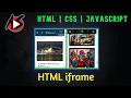 HTML iframe
