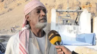 النورة مادة طلاء المنازل الشهيرة في مدن وادي حضرموت تقرير حداد مسيعد 