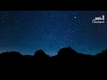 Download Lagu Surah Al-Ahqaf [15-16] | 'Abdullah Al-Matrood