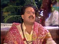 Nimia Ke Dadhi Maiya [Full Song] Mayi Kaal Ratri
