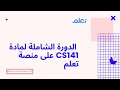- Recursion in java Greatest Common Divisor