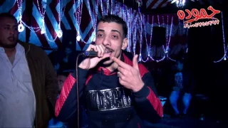 السيد حسن والغمراوى   فرحه الحلوات   شركه حموده دندنها