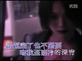 許美靜 - 傾城 KTV (清晰版)