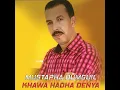 Khaliwni Nabki Alahmam