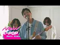 Download Lagu [MV] SGO (사거리 그오빠) - You Are so beautiful (넌 정말 아름다워)