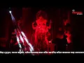 Shree Ganeshaya Dheemahi | Ekadantaya Vakratundaya | Song
