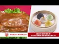 Monsoon Bistro Halyoke Mall Holyoke MA Intro