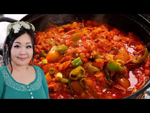 Easy spicy tuna stew with canned tuna (Chamchi-jjigae: 참치찌개)