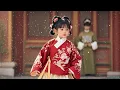 Lagu 【IndoSub】Putri Mahkota Usia 7 Tahun Terlahir Kembali: Aku Akan Duduk di Takhta#minidrama
