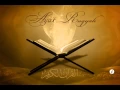 Download Lagu Sheikh Muhammad Jibril - Ruqya