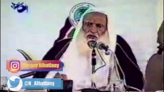 الصفة المجزئة والكاملة في الوضوء والغسل ابن عثيمين 