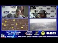 KZRG Morning Newswatch