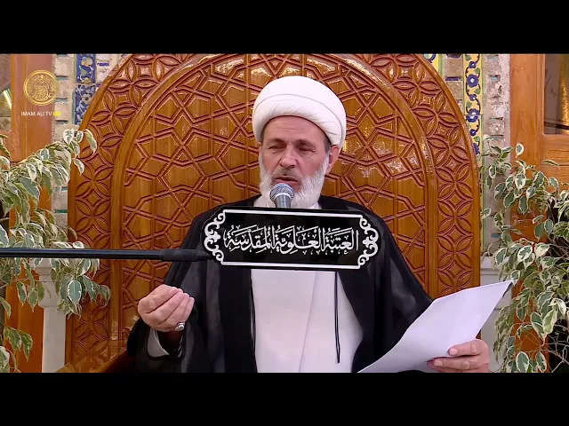 الإمام الرضا (عليه السلام) (1) | الشيخ عبد السادة الجابري | (78)