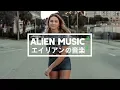 Download Lagu [No Copyright Music] A U X - The Moment I Wake Up - Casey Neistat Music