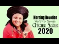 Lagu Chioma Jesus - Non stop morning devotion - Best Playlist Of Gospel Songs 2020