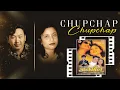 Download Lagu Chupchap Chupchap - Rajesh Payal Rai \u0026 Sapana Shree | Nepali Movie Song