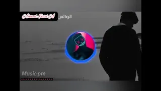 مش هعيش طيب نهائي حب عمري عشق الليالي 