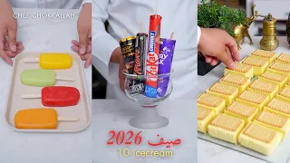 اكثر من 10 انواع ايس كريم باش تتبردو هذا الصيف