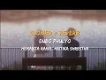 Download Lagu Dubo Phulyo [ SLOWED + REVERB ] || Hemanta Rana , Hritika Shrestha