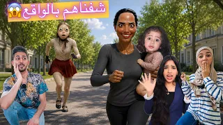 شخصيات                 دق دق الباب شفناهم بالحياه الواقعيه اخذوا ميمي لكن شفا حاولت تساعدنا مخيف   دندنها