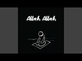 Allah Allah