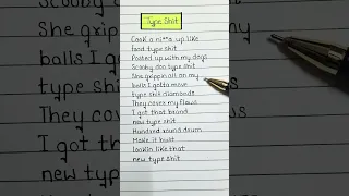 Type Shit Lyrics Future Metro Boomin Lyrics Song 