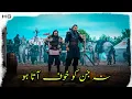 Download Lagu Na Jin Ko Khof Ata Ho Wo Dil Mushkil Sey Miltay hain | Dirilis Ertugrul | Humgzi