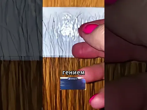Она Собирала Свои Волосы 😳