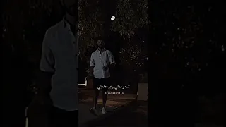 لسه وحداني رغم جمداني ادعموني علشان استمر لسه وحداني 