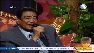 محمد وردي جمال الدنيا دندنها
