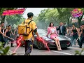 Download Lagu Entregador Pobre Enfrenta Bandidos e Salva CEO à Beira da Morte, e Ela o Pede em Casamento na Rua