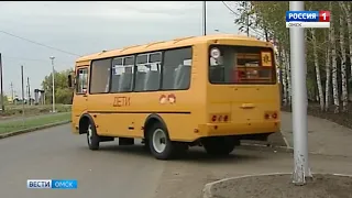 Сразу несколько новых правил и законов начали действовать в России с 1 июля