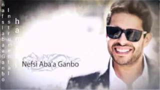 نفسي ابقى جنبه موسيقى محمد حماقي 