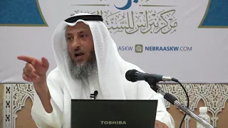 4 من50 الأربعين النووية شرح حديث مراحل الخلق الحديث الرابع عثمان الخميس حديث 