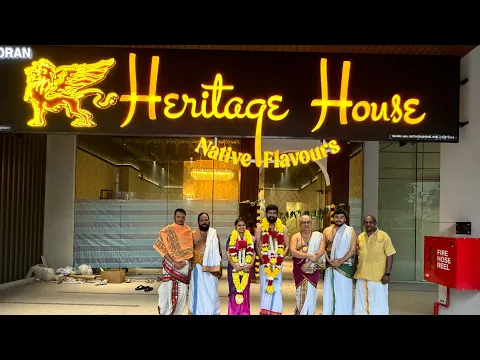 Download MP3 | LATE POST | HERITAGE HOUSE | NEW RESTAURANT HOMUM POOJA | PRIYANKA NALKARI |