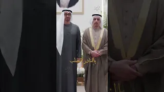 طال عمرك يا محمد عسى عزك يدوم حاكم من عقب زايد ومن سلايله 