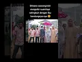 Download Lagu Kasus Viral Ibu Norma Risma #trending #selingkuh #zina #mertua #Menantu #shorts #viral