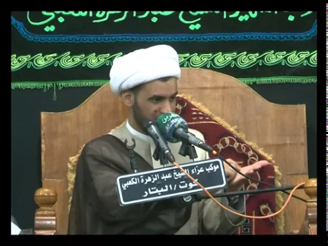 ⁣مواعظ من كلام أهل البيت في تحصيل الاخلاص الشيخ سلام العسكري