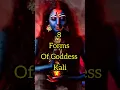 Download Lagu 8 forms of goddess kali #top10 #religion #kali #hindusm