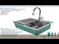 Transolid LSA3-252212-BS 25-in x 22-in Dual-Mount Sink Kit in Brushed Stainless