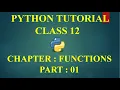 CS WITH NS WORKING WITH FUNCTIONS PART 1 COMPUTER SCIENCE WITH PYTHON CLASS 12 CBSE