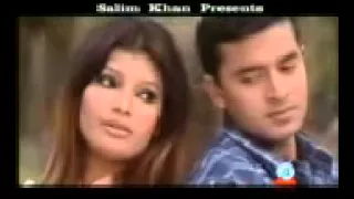 mahbub hossain ai mon khola album