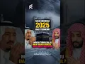 Download Lagu Astagfirullah‼️ Arab Umumkan Haji 2025 Jadi yang Terakhir di Musim Panas❗ Tanda Imam Mahdi Muncul 😨 MP3