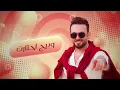طاهر العجيلي - غارن غارن ( حصريا ) | 2025