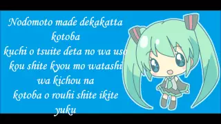 Download Hatsune Miku - Hello/How Are You - Lyrics MP3