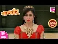 Download Lagu Baal Veer - Full Episode  414 - 19th August, 2019