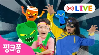 라이브🎃 할로윈 특집 튼튼쌤 호이 전편 몰아보기 | 24시간 연속재생🎶 | 핑크퐁 아기상어 BEST 인기 동화 | 마녀 좀비 유령 상어가족 | 핑크퐁! 인기동요