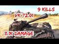 World Of Tanks VK 72 01 K 9 Kills 11 1K Damage