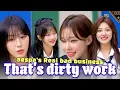 Download Lagu 'Dirty Work🖤' aespa's Real bad business Compilation⭐